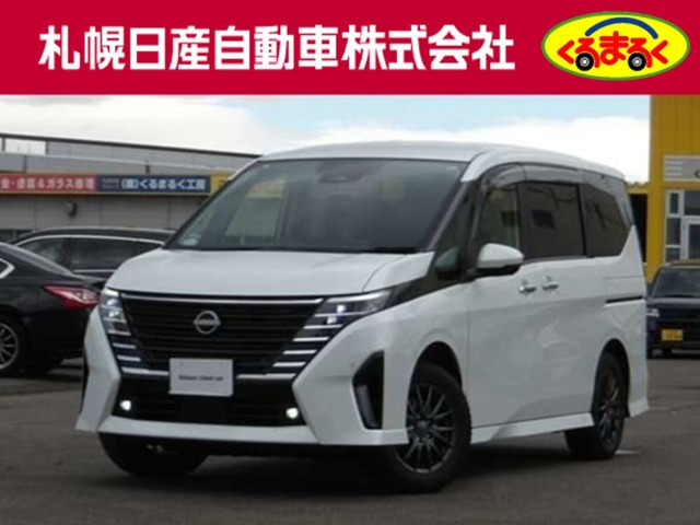 セレナ 2.0 ハイウェイスターV 4WD 