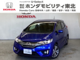 東北六県をカバーする『ホンダモビリティ東北』の全在庫のご商談も、ご希望に合わせて可能です。お気軽にお問い合わせ下さい。なお、他店にて展示の中古車は店舗間に応じて別途陸送費がかかります。ご了承ください。