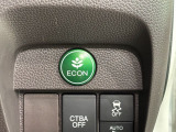 エコモードスイッチで省エネ運転も出来ます。