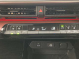 オートエアコンは温度を設定するだけで、自動で風量などを設定してくれます。運転しながら操作も必要ないので、安全性も向上します。