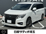 ＼いらっしゃいませ^^ /数ある販売店の中から当店をご覧頂き誠にありがとうございます!★★【定休日】火曜日【営業時間】10:00〜19:00★★