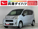 1年保証 ワンオーナー ナビTV ETC ドラレコ バックカメラ 運転席シートヒーター DVD USB接続 Bluetooth オートハイビーム アイドリングストップ 14インチ純正アルミホイール