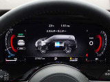 【メーターパネル】素早く車の情報が読み取れる、視認性に優れたシンプルなデザインのメーターパネルです。