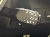 【クルーズコントロール】高速道路もラクラク走行。アクセルを離しても一定速度で走行ができ、長距離運転時の負担を軽減!加速・減速も簡単なスイッチ操作で調整できます。