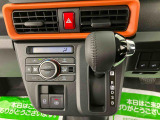 全ての保証ですが、保証対象外となる項目に関しましては、お客様にご負担を頂く場合がございます。