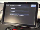 ●Bluetooth:お手持ちのスマートフォンなどと接続し、ハンズフリー通話や臨場感溢れるミュージック再生をお楽しみいただけます。無線接続ですので煩わしさもありません♪