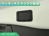 RAV4 2.5 ハイブリッド アドベンチャー オフロードパッケージ II E-Four 4WD 