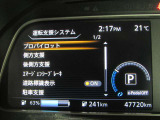デジタル表示スピードメーターです。  走行距離 47720km ★映し出さ多彩な情報が、快適なドライブをサポートします。