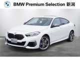 ※車両詳細はBMW Premium Selection 新潟 TEL:025-280-1555へどうぞお気軽にお問い合わせ下さい!!