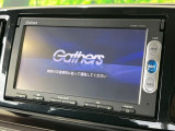 【純正ナビ】人気の純正ナビを装備。オーディオ機能も充実しており、Bluetooth接続すればお持ちのスマホやMP3プレイヤーの音楽を再生可能!毎日の運転がさらに楽しくなります!!
