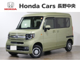 N-VAN+スタイル ファン4WD入荷しました。