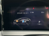 回生ブレーキが作動すると、メーター内の表示灯が点灯し、より安全な運転をサポートします。ブレーキランプの状態を常に把握できるため、後続車への安心感もアップします。