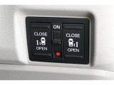【両側電動スライドドア】 電動でラクラク。狭い駐車場でも隣をきにせず開閉できます。
