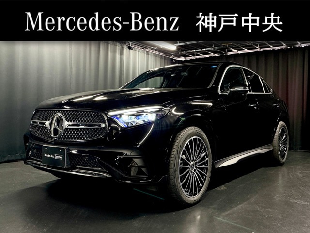 GLCクーペ 220d 4マチック コア (ISG) AMGラインパッケージ 4WD