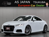この度は、弊社車両をご覧いただき有難う御座います。当店は茨城県つくば市の欧州車専門店です。