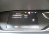 LDP(車線逸脱防止支援システム)+LDW 警告音とともに、ブレーキを制御することで車両をもとの車線内に戻すような力を短時間発生させ、クルマを車線内に戻すようドライバーのステアリング操作をアシストします。