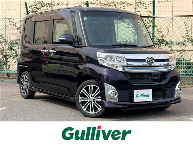 タントカスタム RS トップエディション SAII 修復歴無し