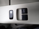 前席の窓の開閉は電動になりますので、便利ですよね。