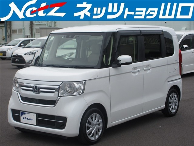 ホンダ N-BOX 