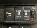 【両側パワースライドドア】両側がパワースライドドアになっており、運転席のスイッチやスマートキーでも開閉が可能です!開口部も広いので乗り降りも楽々♪