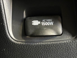 【1500Wアクセサリーコンセント】消費電力1500Wまでの家電が使えます。キャンプやスポーツ・アウトドアでのアクティビティはもちろん、災害・停電の際に大活躍♪