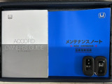 スマートキーは鍵をバッグに入れたままでもドアロックの開閉やエンジンのON・OFFができます。夜間や雨の日も鍵を探さなくて良いので便利です。