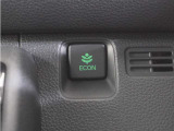 eCONボタンで運転の仕方によりロスを抑え込み燃費性能をアップさせます。