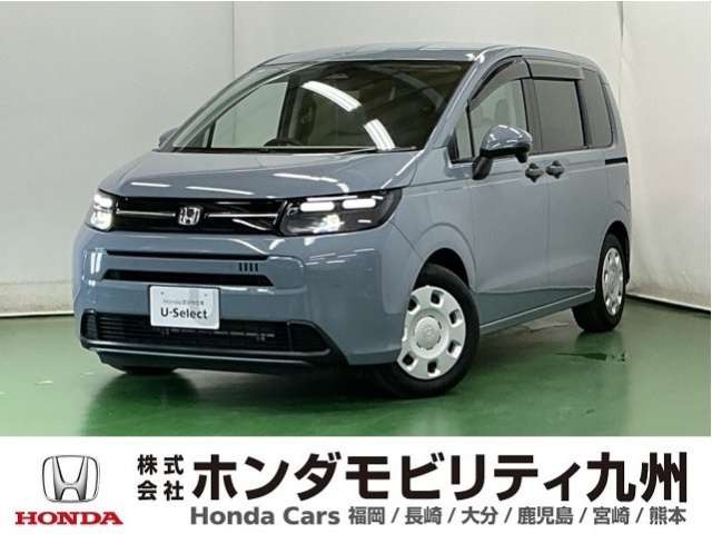 ホンダ フリード 