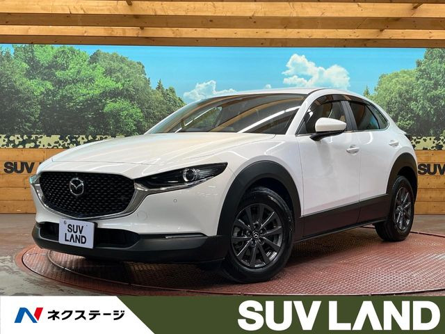 CX-30 2.0 20S 
