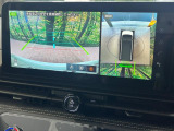 【アラウンドビューモニター】専用のカメラにより、上から見下ろしたような視点で360度クルマの周囲を確認することができます☆死角部分も確認しやすく、狭い場所での切り返しや駐車もスムーズに行えます。