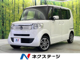 SDナビ 電動スライドドア バックカメラ 禁煙車 前後ドラレコ