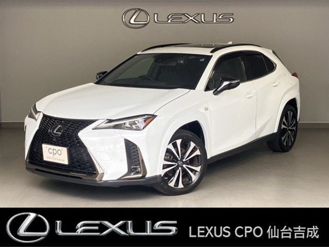 UX 200 Fスポーツ スタイル ブルー