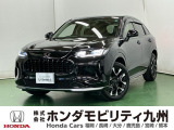 ●Honda SENSING●BOSEプレミアムサウンドシステム●マルチビューカメラシステム●LEDヘッドライト●本革シート●ステアリングヒーター●シートヒーター●18インチアルミホイールなど充実装備