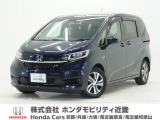 ホンダ フリード+