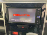 販売は岐阜県在住の方が条件になります!卸売不可