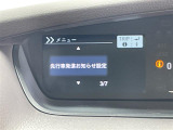 ◆北海道、東北、関東、中部、関西、中国、四国、九州、沖縄、全国各地どこからでも対応可能です!!お気軽にガリバーにお気軽にご相談ください!!