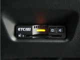 ◆ETC2.0装着◆進化したドライブ体験。料金収受システムだけだったETCが生まれ変わって、高速道路を賢く使うETC2.0に進化しました。多彩な情報サービスが便利で快適なドライブ体験を提供します。