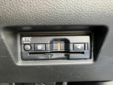 ETC車載器付ですので高速道路の料金所もノンストップです!
