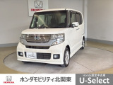 車名の由来:N-BOXの「N」は「New」「Nippon」「Norimono(乗り物)」「Next」のそれぞれの頭文字も含め「これからの新しい日本の乗り物を創造する」という意味合いを込めている。
