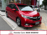 ホンダ シャトル