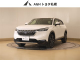 お問い合わせはお気軽に☆スタッフ一同、お待ちしております!