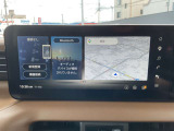 お出かけの必需品ナビゲーション!