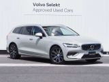 V60  T5 インスクリプション