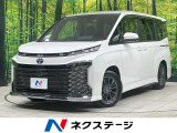 純正10型ナビ 全周囲カメラ セーフティセンス レーダークルーズ 禁煙車