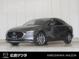 【広島マツダの中古車】当店の展示車両にご興味を持っていただき誠にありがとうございます。ネット掲載車両のため売約済みの場合もございますので、ご来店前に在庫のご確認をお願いいたします。