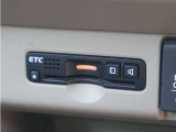 【ETC】今や高速道路の必需品のETCです。通行料金の割引やスマートICの通過に欠かせません。