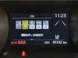 写真撮影時の走行距離です。メーカー、年式を問わず走行距離無制限、1年間の無料保証付き!安心ですね☆☆
