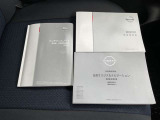 各取扱説明書&保証書がそろってます。