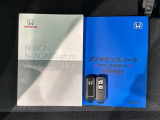 スマートキーは鍵をバッグに入れたままでもドアロックの開閉やエンジンのON・OFFができます。夜間や雨の日も鍵を探さなくて良いので便利です。