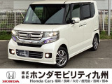 N-BOXカスタム G・Lパッケージが入庫しました。豊富な在庫の中からお客様にピッタリの1台をお選びください。